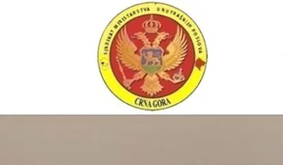 Sindikat MUP-a: Nećemo učestvovati u radnjama kojima se podriva ugled službe i nanosi &scaron;teta građanima