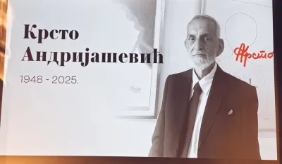 Детаљ с комеморативне сједнице К. Андријашевићу у Никшићу