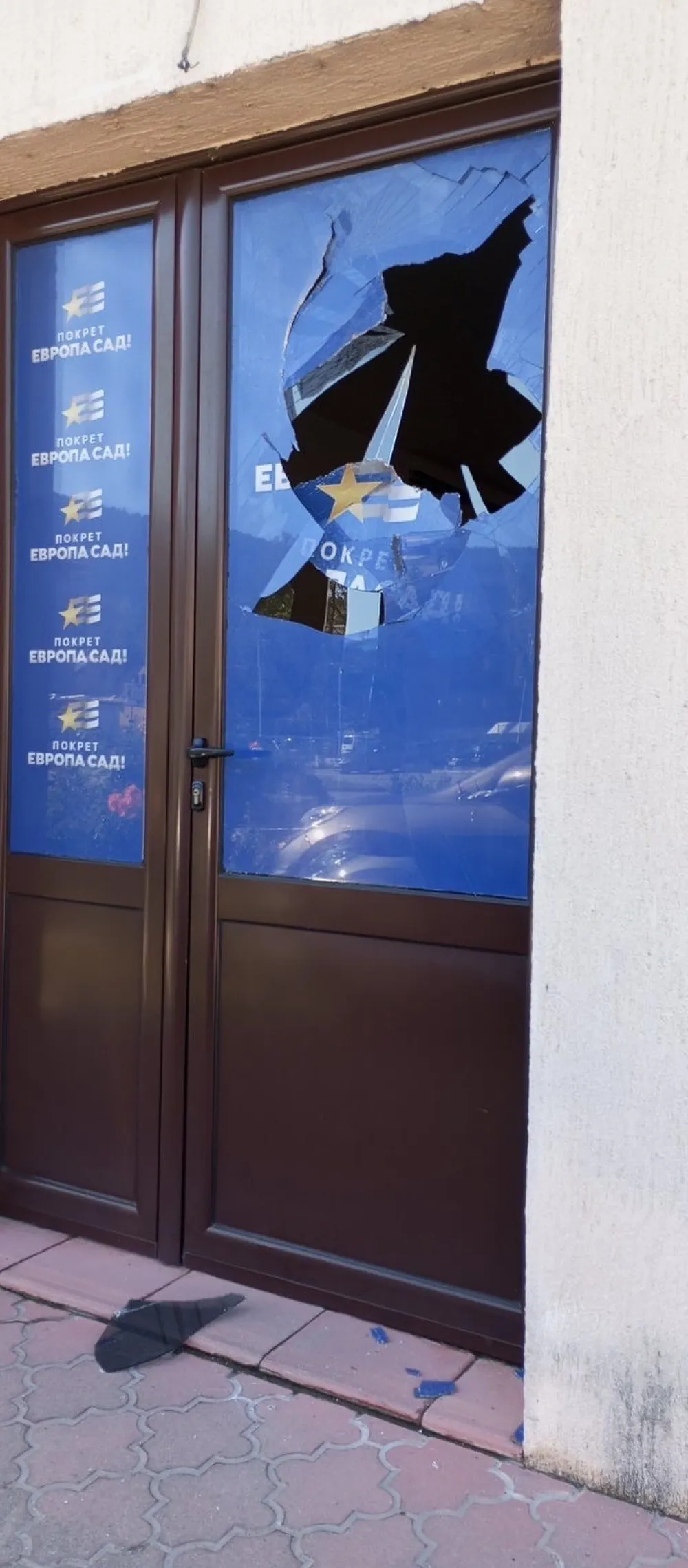 PES Pljevlja: Vandalskim napadom na na&scaron;e prostorije poku&scaron;avaju da zaustave energiju promjena