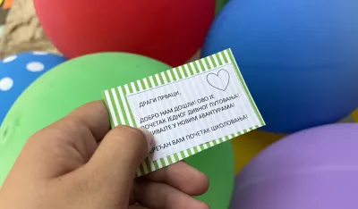 Na Trgu nezavisnosti večeras svečanost u čast đaka prvaka