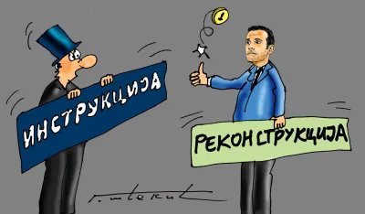 karikatura dana