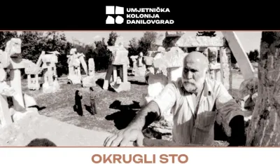 Плакат за догађај