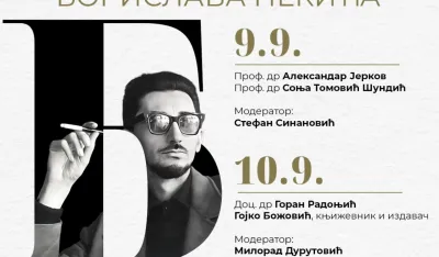 Dani Borislava Pekića