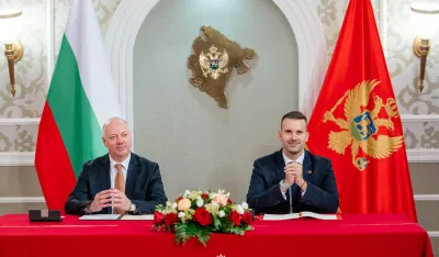 Crna Gora i Bugarska potpisale sporazum o naučno-tehnolo&scaron;koj saradnji