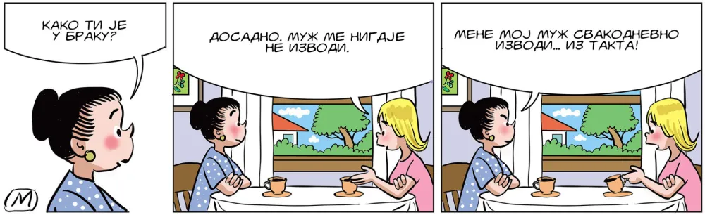 Mirko Zulić strip dana
