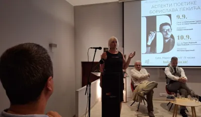 Zagledan u budućnost, svjestan pro&scaron;losti