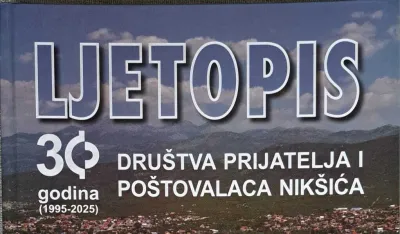 ИЗАШАО НИКШИЋКИ ЉЕТОПИС