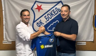 Savićević i sportski direktor Dejan Ognjanović 