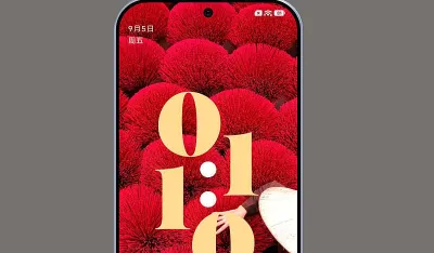 Xiaomi 16 stiže uskoro, ovo su poznate specifikacije