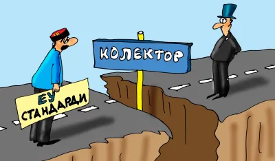 Karikatura