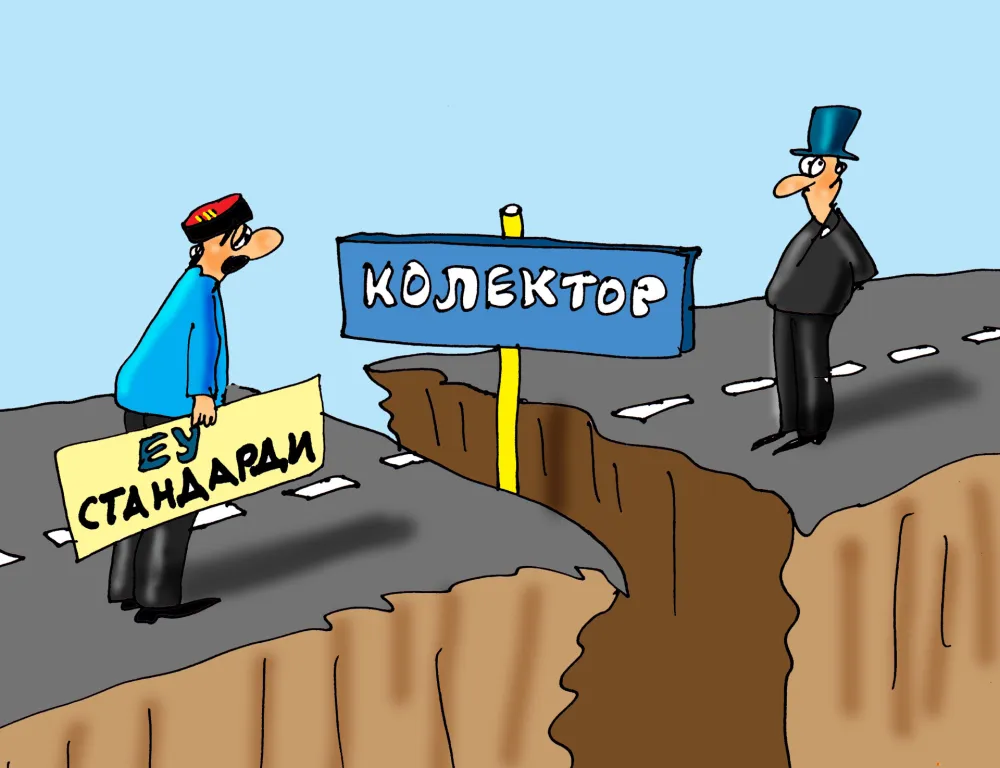 Karikatura