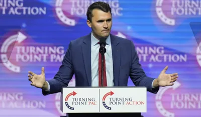 Objavljen snimak bijega osumnjičenog za ubistvo Kirka