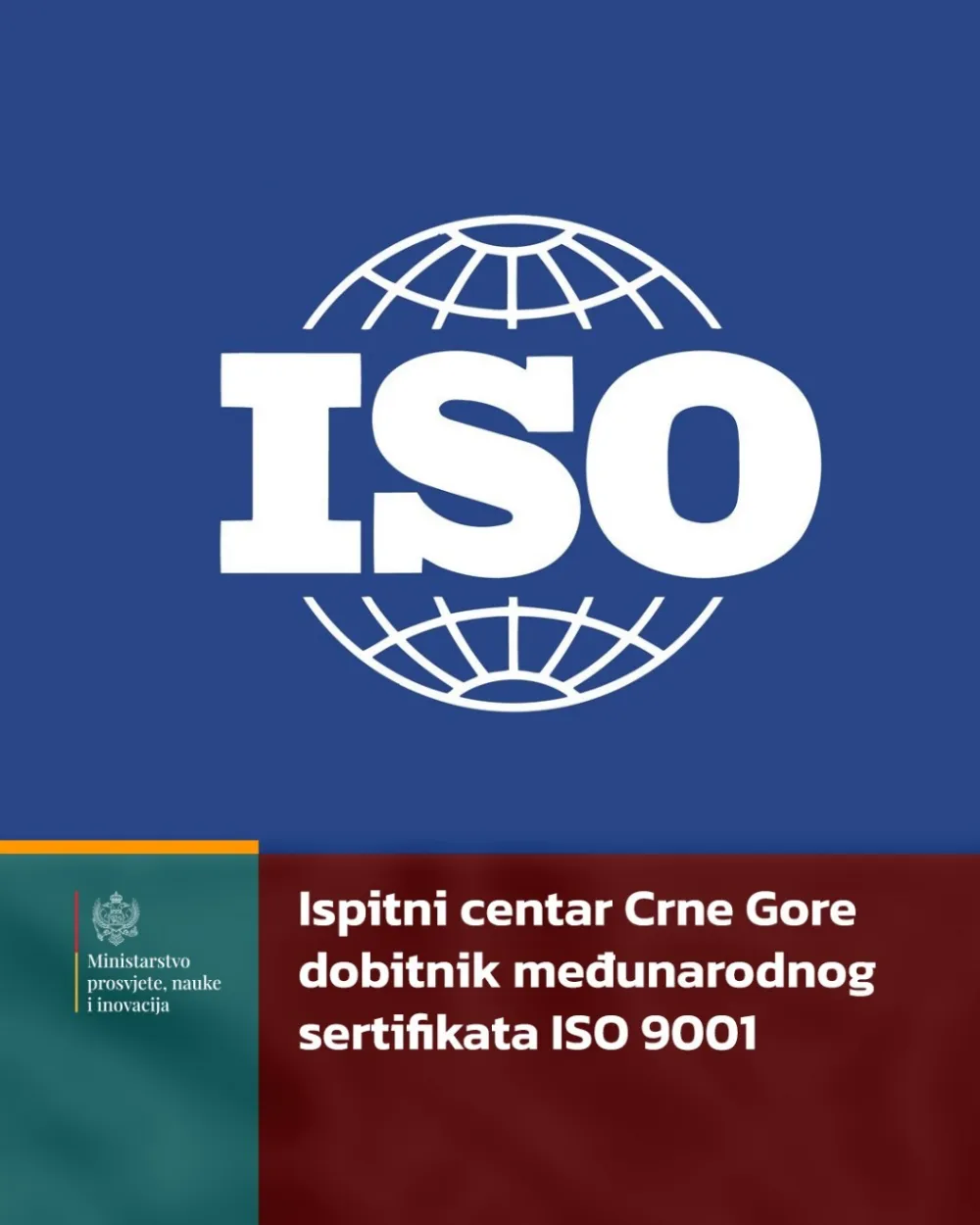 Ispitni centar dobitnik međunarodnog sertifikata