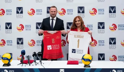 Никола Кажић и Ана Мартиновић