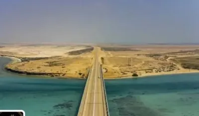 Mojsijev most spojiće Saudijsku Arabiju i Egipat