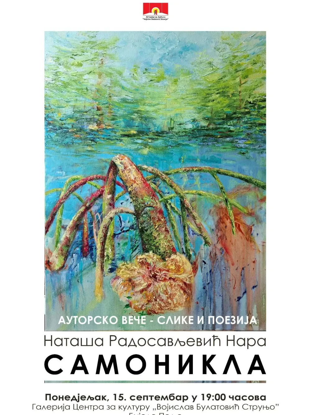 "Samonikla" slikarka i pjesnikinja