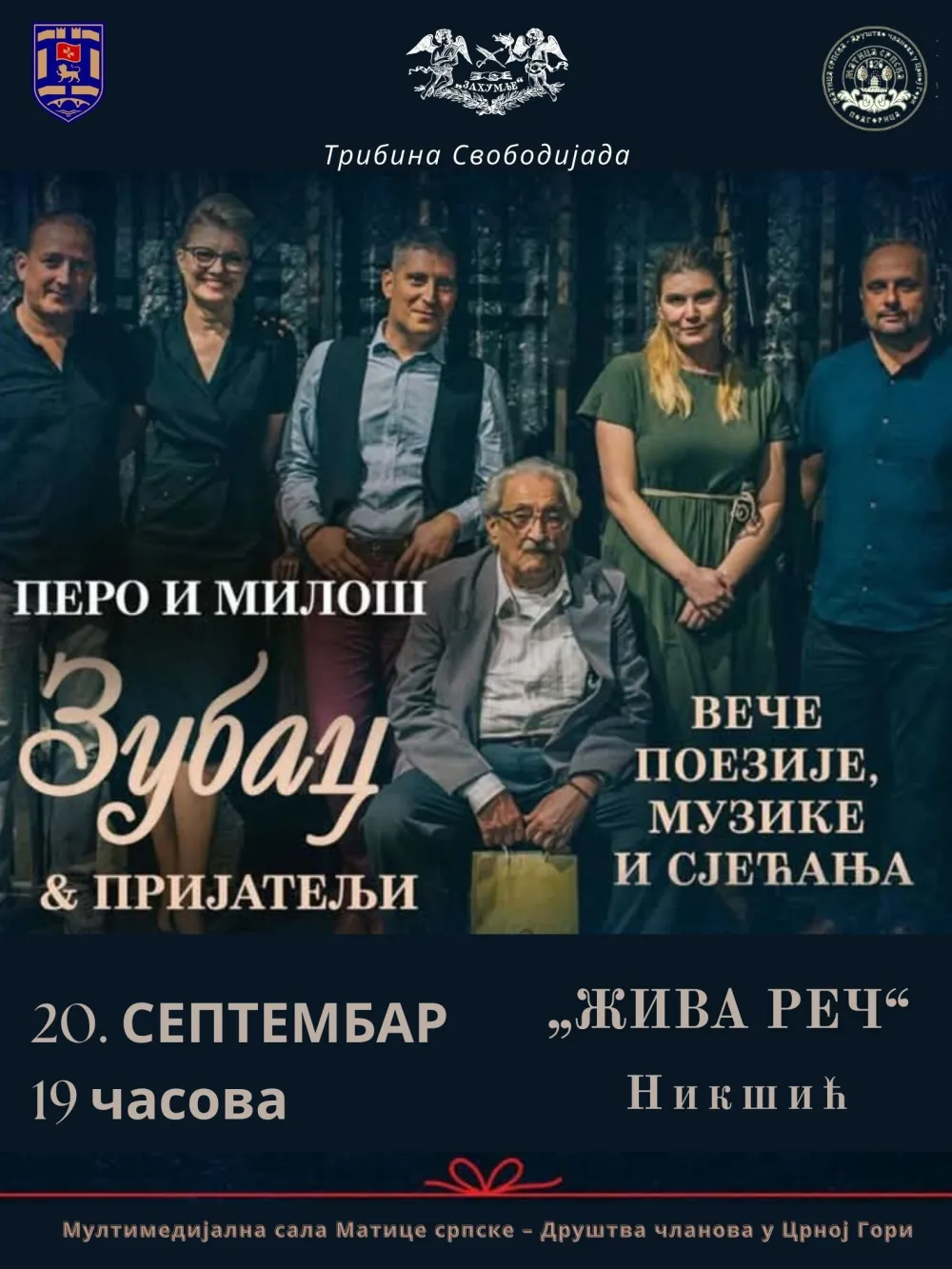 Pero Zubac gost Nik&scaron;ića