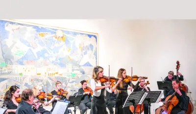 Zagrebački kamerni orkestar