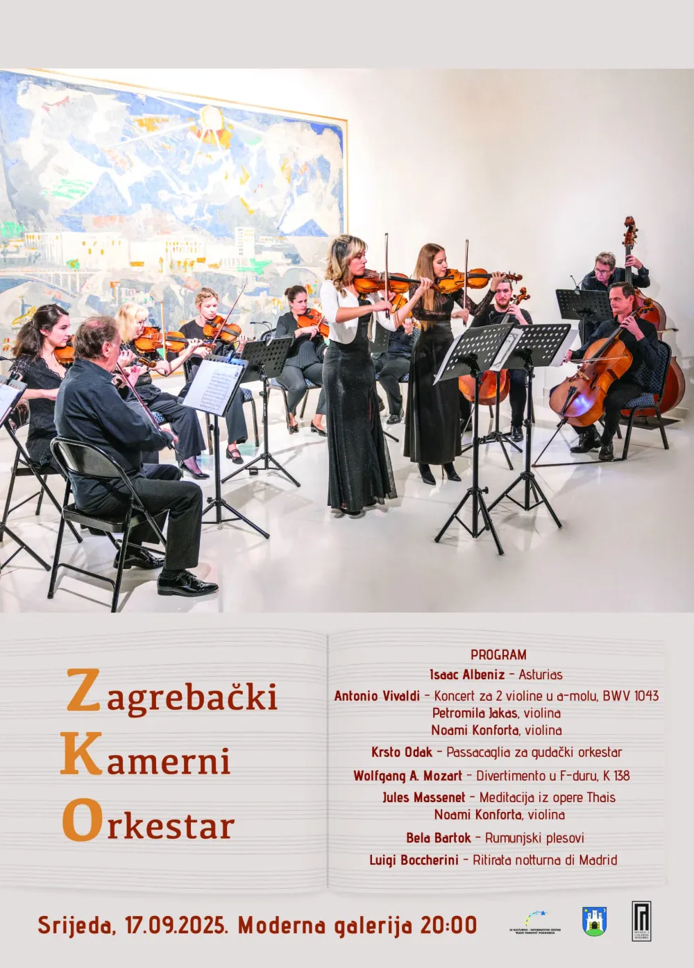 Zagrebački kamerni orkestar