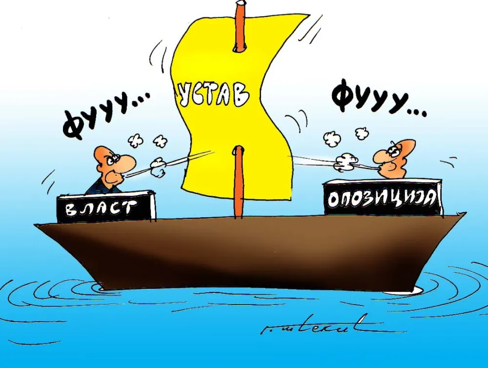 KARIKATURA, ILUSTRACIJA