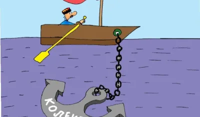 Goran &Scaron;ćekić karikatura Dana