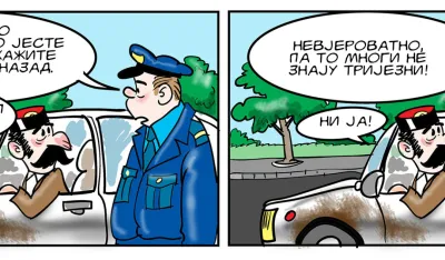 Mirko Zulić strip Dana