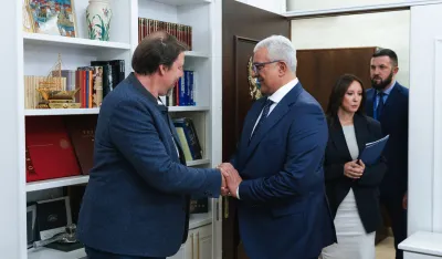 FOTO: Skup&scaron;tina