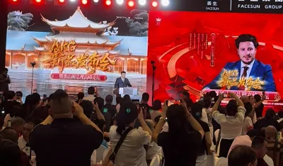 Abazović na Samitu&nbsp;u Vuhanu: Ko ne uhvati korak sa novim tehnologijama ostaće na marginama