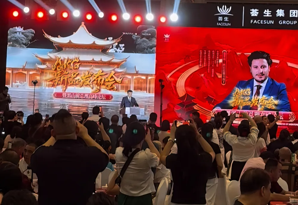 Abazović na Samitu&nbsp;u Vuhanu: Ko ne uhvati korak sa novim tehnologijama ostaće na marginama