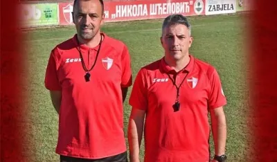 Lakić i &Scaron;aletić