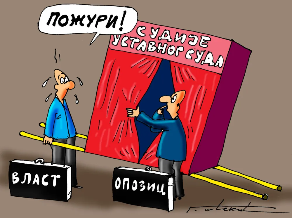 Goran &Scaron;ćekić karikatura dana