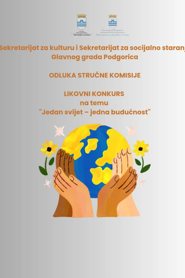Vizual za konkurs