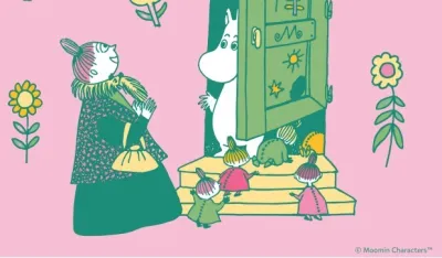 Muzika, knjiga, izložba i film