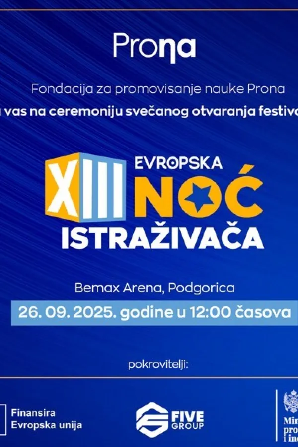  13. Festivala Evropska NOĆ ISTRAŽIVAČA,