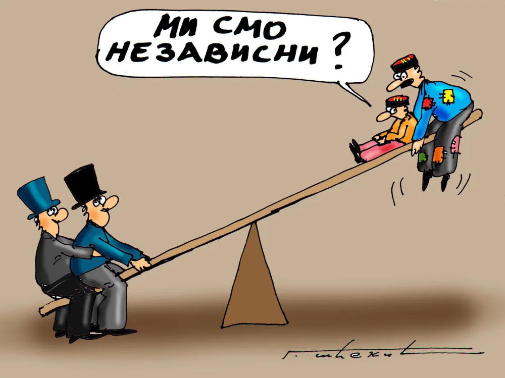 Karikatura Dana