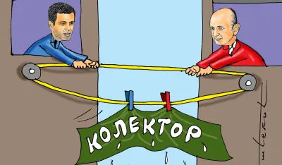 Goran &Scaron;ćekić karikatura Dana