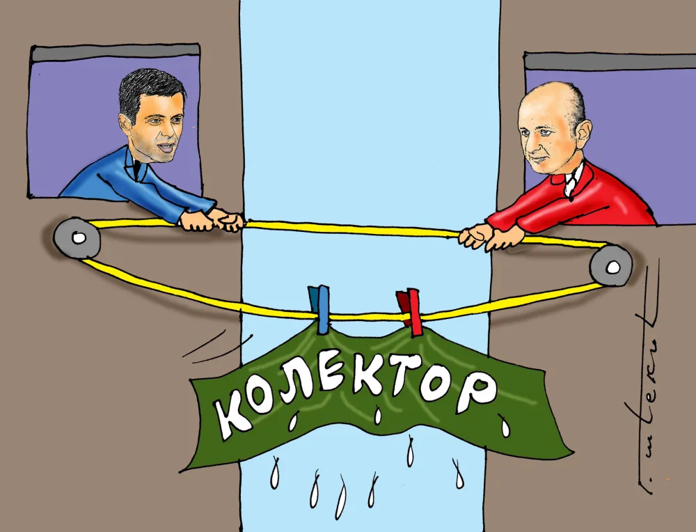 Goran &Scaron;ćekić karikatura Dana