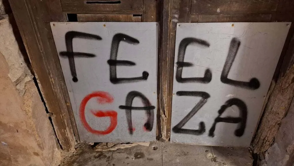 Priznanje imaginarne Palestine