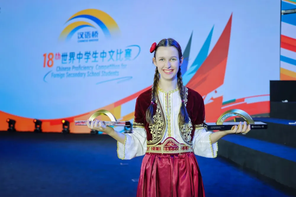 Alisa Bogdanović pobjednica je svjetskog takmičenja Kineski most u poznavanju kineskog jezika 