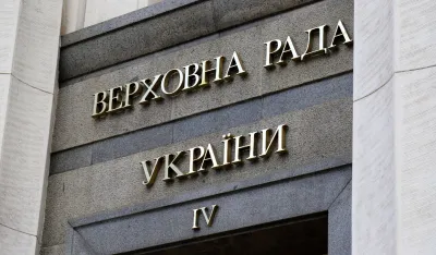 Poslanici ukrajinskog parlamenta predlažu nominovanje Trampa za Nobelovu nagradu