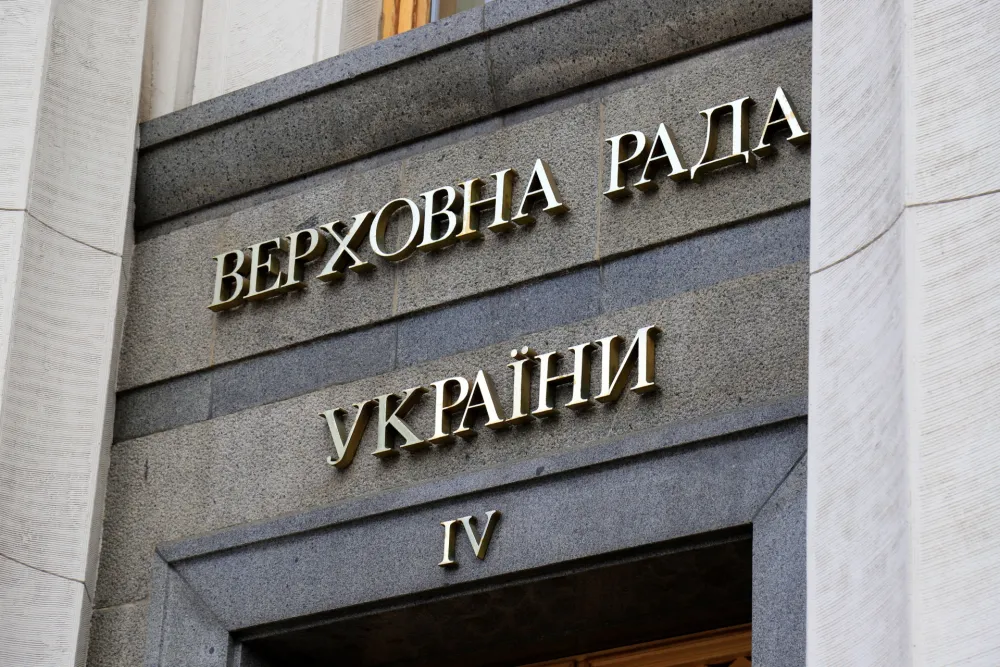 Poslanici ukrajinskog parlamenta predlažu nominovanje Trampa za Nobelovu nagradu