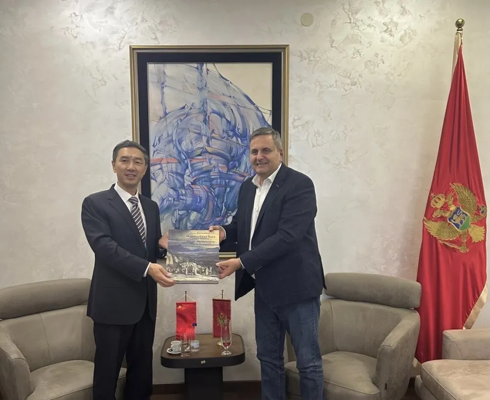 Radunović - Sijufeng: Dvadeset godina partnerstva i nove inicijative