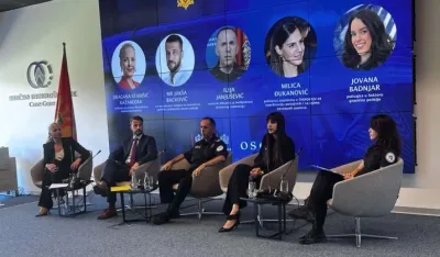 nova aplikacija MUP-a i UP-a