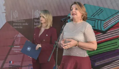 Đurđić i Tomanović