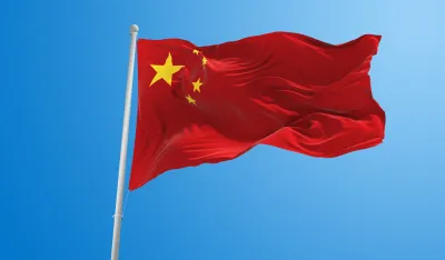 Inicijativa Kine pruža novu energiju globalnom upravljanju