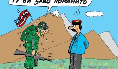 KARIKATURA, ILUSTRACIJA