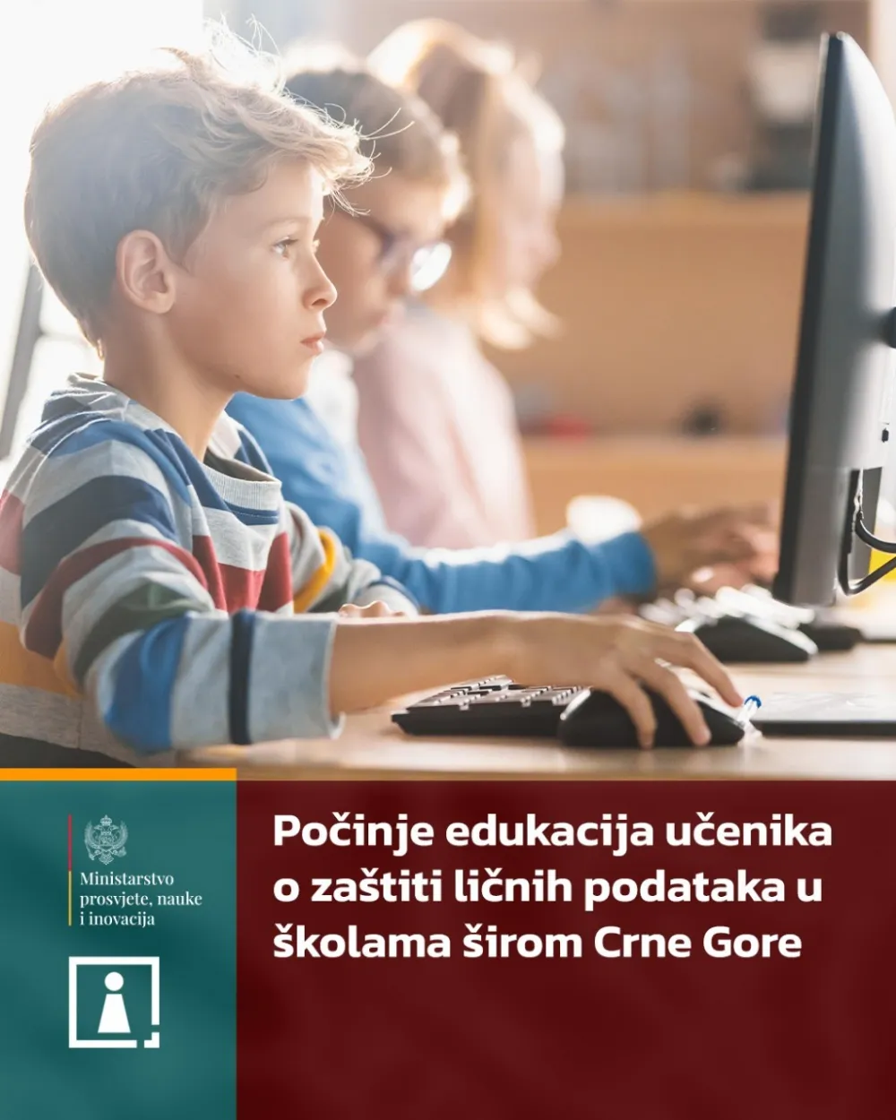 MPNI: Počinje edukacija učenika osnovnih i srednjih &scaron;kola o za&scaron;titi ličnih podataka
