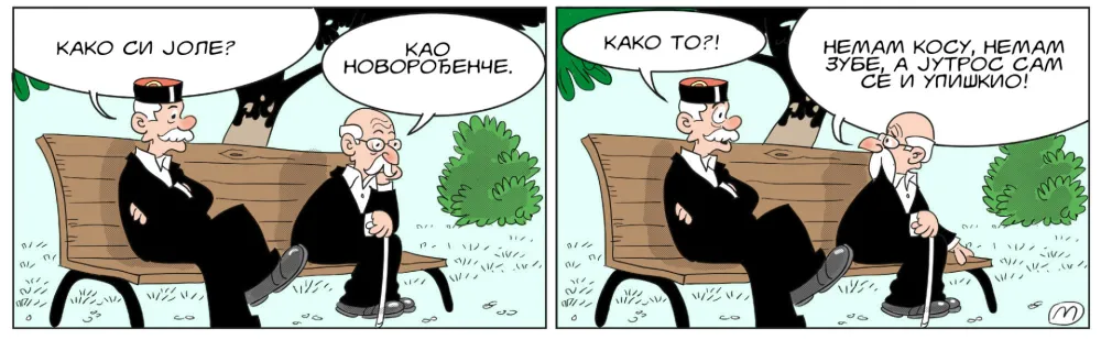 Mirko Zulić strip Dana