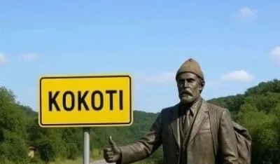 Mimovi o Bjekstvu pavla Đuri&scaron;ića