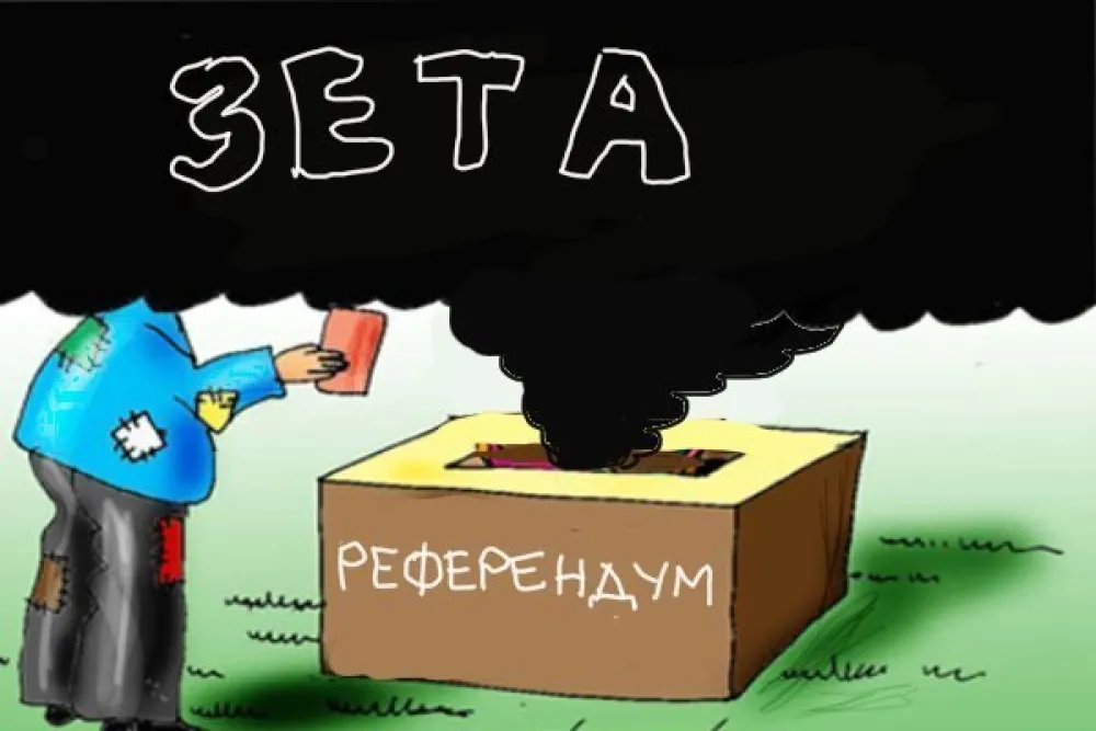 Goran &Scaron;ćekić karikatura Dana